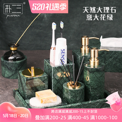 Bắc Âu phòng tắm bằng đá cẩm thạch năm mảnh ánh sáng sang trọng đựng bàn chải đánh răng điện khay hộp khăn giấy khách sạn vật tư rửa bộ