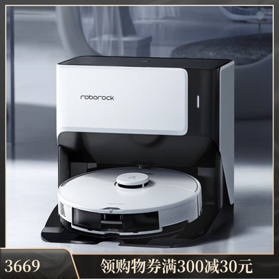 Robot quét nhà Roborock G10 gia dụng thông minh tự động lau nhà dùng một lần máy tự làm sạch tất cả trong một