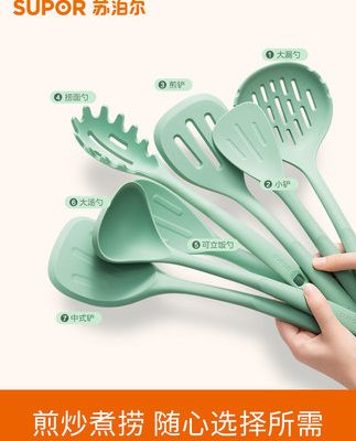 Nồi chống dính Supor đặc biệt xẻng silicone thìa đồ dùng nhà bếp thìa chiên thìa súp thìa cán dài thìa silicone