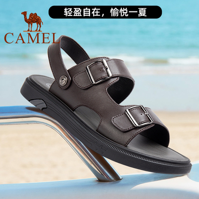 Dép lạc đà Nam Da thật Lớp da trên cùng Mùa hè Công sở Thường Dịu Đế mềm Da mềm Giày đi biển của Nam Mùa hè
