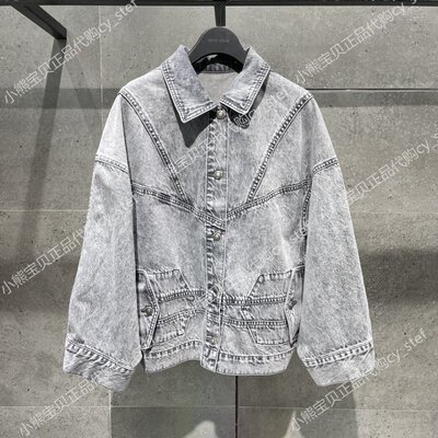 Spot Basic House / Hundred Good Counters Áo khoác denim nữ mùa hè 2021 HVJD321A-1280