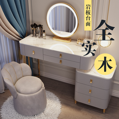 Tất cả gỗ rắn sáng màu sang trọng bàn trang điểm cao cấp phòng ngủ tối giản hiện đại 2021 bàn trang điểm căn hộ nhỏ mới