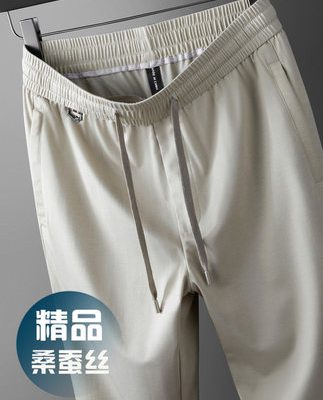 Boutique dâu tằm quần nam mùa hè quần thể thao mỏng quần thể thao nam thẳng quần âu quần dài chống nhăn Tencel của nam giới