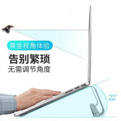 Khung giá đỡ máy tính xách tay CROSSLINE Khung giá đỡ sách trò chơi 17 inch treo tản nhiệt hợp kim nhôm lưu trữ máy tính để bàn tăng giá thích hợp cho đế macbook Giá đỡ máy tính bảng iPad