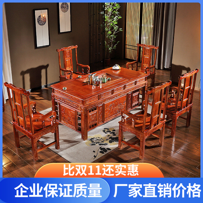 Bàn trà gỗ rắn bộ bàn trà mới kết hợp Trung Quốc văn phòng phòng khách phòng khách bàn cà phê bộ một cây du bàn trà ban công