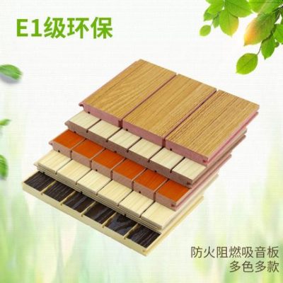 Gỗ rắn hấp thụ âm thanh bằng nhôm gốm thiết bị cách âm đục lỗ tường phòng ngủ trang trí rãnh gỗ cách âm trong nhà Tấm hấp thụ âm thanh bằng gỗ