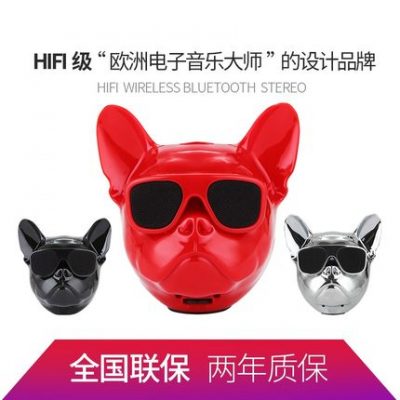 Bulldog Pháp Loa Bluetooth Đầu chó Âm thanh siêu trầm Ngoài trời Dễ thương Không dây Di động Sáng tạo Cá tính Mát mẻ Quà tặng sinh nhật Máy tính Âm thanh Bass Sáng tạo Đồ trang trí nhà xe