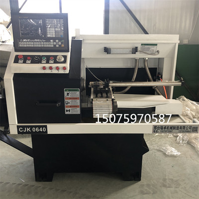 Bán hàng trực tiếp tại nhà máy Máy tiện CNC tự động CJK0640 Máy tiện CNC tự động Máy tiện dụng cụ nhỏ chính xác cao