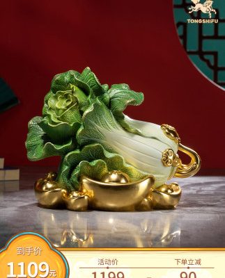 Thạc sĩ đồng Toàn bộ bằng đồng "Ruyi Hundred Fortunes" Phụ kiện gia đình Máy tính để bàn Phòng khách Lối vào Văn phòng Trang trí Đồ trang trí