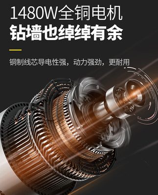 Máy khoan va đập máy khoan điện gia dụng búa điện đa chức năng nhỏ bật đèn điện súng lục tua vít điện dụng cụ khoan điện cầm tay