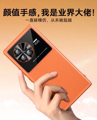 Xundi áp dụng vỏ điện thoại vivox80pro x80 new x80pro + vỏ bảo vệ da trơn vivo ten prox70 màn hình cong chống rơi bao gồm cả vỏ da vovo nam và nữ silicone