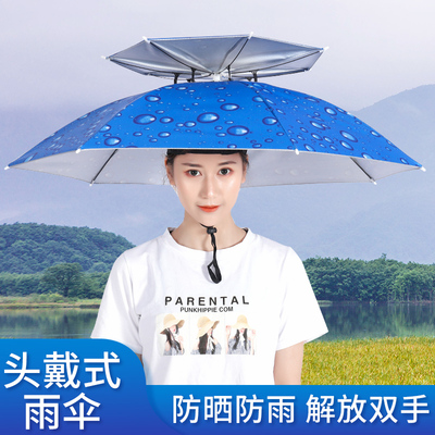 Nón dù che nắng câu cá chống nắng hai lớp nón che đầu dù che nắng gấp nón dù che nắng câu cá ngoài trời