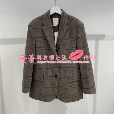 Jucy Judy Counter chính hãng Áo khoác kẻ sọc nữ thu đông 2021 JVJK721D-1280