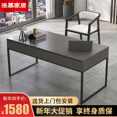 Bàn làm việc tối giản của Ý ánh sáng sang trọng hiện đại tối giản nhà một từ bảng đá phiến viết bàn văn phòng máy tính bàn và ghế một