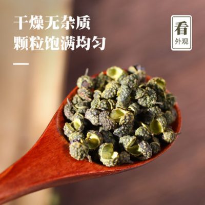 Hạt tiêu xanh miễn phí vận chuyển 500g Hạt tiêu gai xanh Tứ Xuyên số lượng lớn hạt gai dầu đặc biệt Hanyuan bột hạt tiêu xanh khô bán buôn gia vị