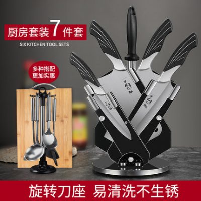 Bộ dao nhà bếp của Đức bộ dao thớt đồ dùng nhà bếp đầy đủ bộ dao đồ dùng nhà bếp gia dụng thái lát chặt xương thớt kết hợp dao nhà bếp
