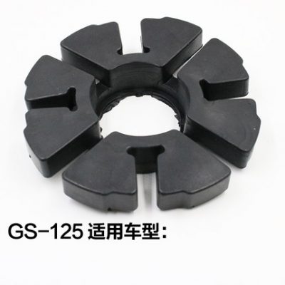 Keo đệm xe máy 150 125 phụ tùng Prince đệm chặn sau đệm cao su đệm cong chùm xe 110 phần mềm