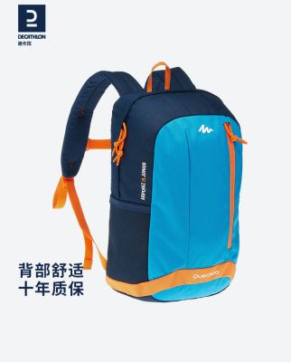 Trang web chính thức của cửa hàng hàng đầu chính thức Decathlon dành cho trẻ em ba lô thể thao nhẹ túi leo núi ba lô túi học sinh KIDD