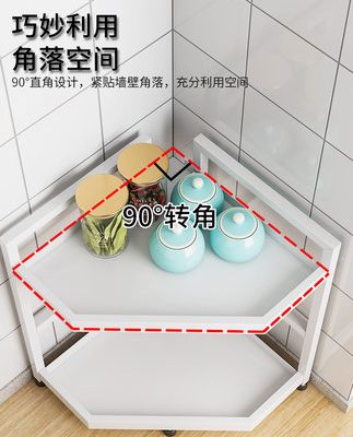 Giá đựng gia vị nhà bếp bằng thép không gỉ vật dụng gia đình đồ dùng nhà bếp Kệ để đồ góc đa năng
