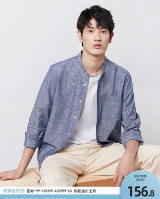 Ông cotton sợi nhuộm sọc đứng cổ áo sơ mi dài tay rộng rãi nam mùa xuân giản dị thời trang tiết kiệm thủy triều áo sơ mi nam