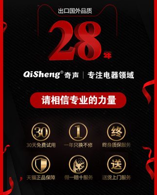 Qisheng quạt điều hòa không khí làm mát gia đình điện lạnh quạt điện làm mát bằng nước quạt làm mát công nghiệp thương mại nhỏ điều hòa không khí nhỏ