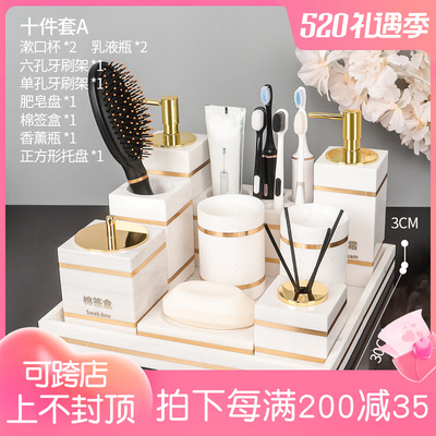 Cao cấp ánh sáng sang trọng phòng tắm đá cẩm thạch cao cấp khay rửa chén rửa chén chậu rửa phòng tắm vật tư phòng tắm mẫu trang trí phòng