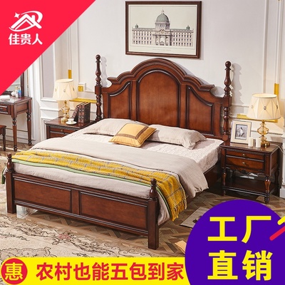 Đồng quê phong cách Mỹ và châu Âu 1,8 hộp ngăn kéo cao lưu trữ 1,5 tất cả gỗ sồi gỗ nguyên khối đồ nội thất phòng ngủ chính phòng ngủ giường đôi 2 mét lớn