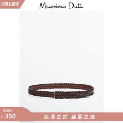 Sản xuất tại Tây Ban Nha Phụ kiện nam Massimo Dutti Thắt lưng nam thời trang bằng da dệt 01042503700