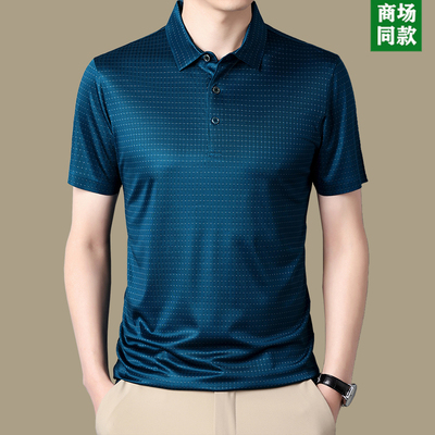 Áo thun nam chính hãng Armani mùa hè lụa băng lụa ngắn tay công sở giản dị ve áo POLO nam trung niên