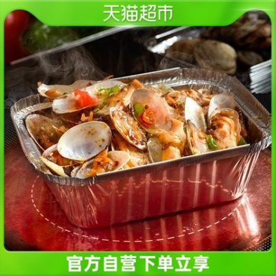 Hộp giấy nhôm dùng một lần Zhanyi 50 gói khay nướng dày hộp cơm hộp đựng thức ăn mang đi dụng cụ nướng thịt nướng