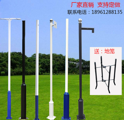 Nhà máy sản xuất đèn đường bán hàng trực tiếp tích hợp năng lượng mặt trời cột đèn đường nông thôn mới 4 mét 6 mét cộng đồng ngoài trời cột đèn đường cao cột