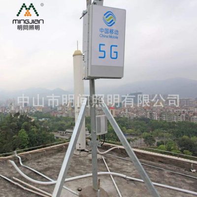 Trạm gốc 5G mái nhà giữ cột Viễn thông Di động Unicom chuyên dụng giữ cột Cột đèn thông minh thông minh 5G