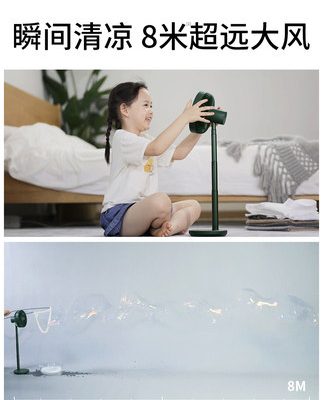 Một số yếu tố quạt kính thiên văn có thể sạc lại quạt điện không dây tắt tiếng máy tính để bàn sàn nhà nhỏ cắm trại usb mini di động im lặng thẳng đứng gấp gió lớn quạt điện nhỏ tuổi thọ pin siêu dài