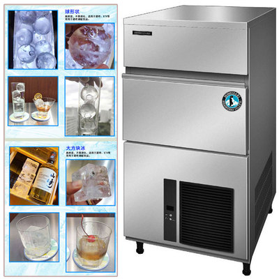 Nhật Bản HOSHIZAKI Máy làm đá Xingzaki thương mại IM-220 cà phê đá bào hào phóng KMD bóng lưỡi liềm