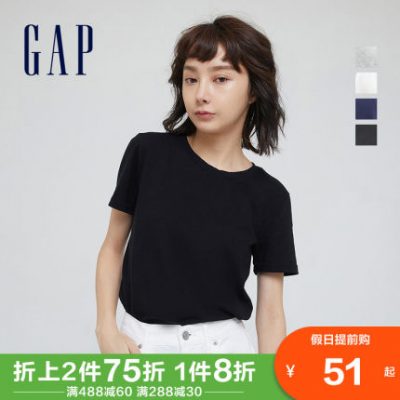 Gap phụ nữ áo thun trắng tay ngắn 795346 mùa hè mới thời trang phụ nữ thời trang mỏng dưới đáy áo sơ mi