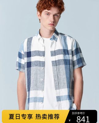 Hazzys mùa hè mỏng nam sơ mi ngắn tay thời trang giản dị áo sơ mi vải lanh xu hướng quần áo nam