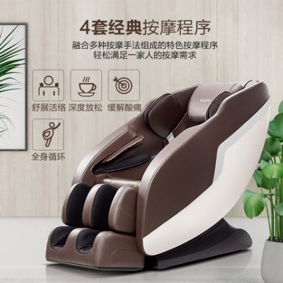 Ghế massage Haier / Haier tại nhà toàn thân sang trọng khoang ngủ không trọng lực ghế sofa đa chức năng tự động H1-101