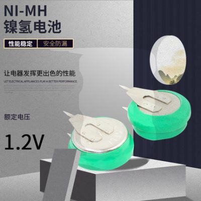 Nút NI-MH pin niken-kim loại hyđrua có thể sạc lại 1.2V 20 40 60 80mAh thiết bị năng lượng mặt trời lịch vạn niên