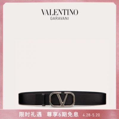 VALENTINO Thắt lưng nam da bò VLOGO SIGNATURE của Valentino