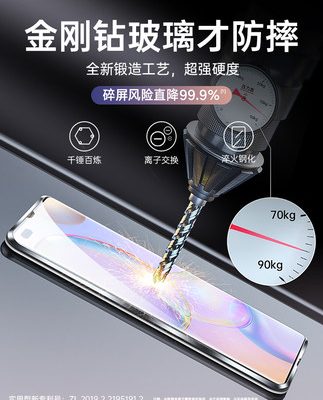 [Kính hai mặt] Thích hợp làm ốp lưng cho điện thoại Honor 50 Ốp lưng bảo vệ Huawei Honor 50pro new 60pro trọn gói chống rơi vỡ màn hình cong nữ mẫu kính hút từ nam mặt kính Honor cao cấp cảm giác