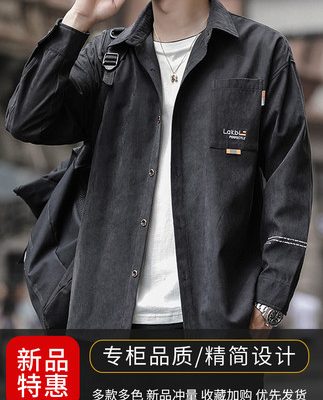 Áo sơ mi nam dài tay mùa hè 2022 new ins triều thương hiệu giản dị áo sơ mi dụng cụ denim áo khoác nam mùa xuân và mùa thu