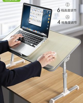 Giá đỡ máy tính xách tay Saiwhale hỗ trợ điều chỉnh nâng Giường treo hợp kim nhôm chân đế đệm tăng cường cột sống cổ cao tầng gấp văn phòng làm mát Apple MacBook đế di động