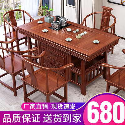 Bàn trà và ghế kết hợp gỗ nguyên khối Bàn trà kung fu gia đình đơn giản Bàn cà phê nhỏ kiểu Trung Quốc uống trà bộ bàn trà bộ tất cả trong một