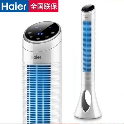 Quạt điện Haier quạt tháp ngoại trang quạt tháp nhà quạt điều khiển từ xa thời gian quạt thẳng đứng im lặng quạt không cánh