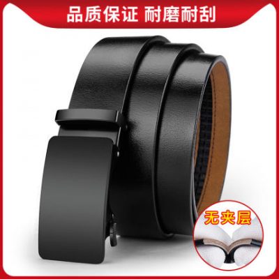 Thắt lưng nam da khóa tự động quần âu kinh doanh thương hiệu nổi tiếng da bò nguyên tấm cao cấp thắt lưng nam triều in mới