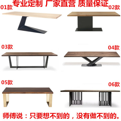 Khung chân bàn bằng thép carbon tùy chỉnh khung bàn ăn bằng sắt rèn bàn ăn tròn tối giản bàn cà phê văn phòng bảng lớn bàn làm việc đế đảo