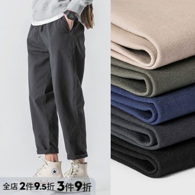 WOODSOON quần chín điểm của nam giới mùa hè cotton mỏng quần âu nam quần ống rộng đơn giản tất cả phù hợp với quần thẳng