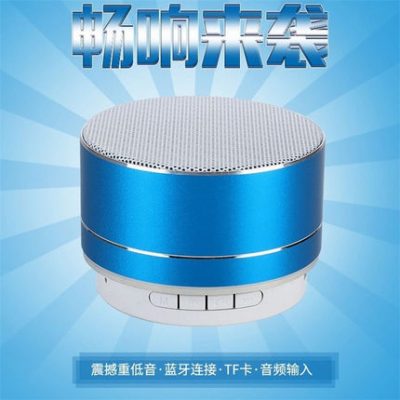 Âm lượng cao không dây bluetooth loa nhỏ súng thép nhỏ điện thoại di động loa siêu trầm máy tính xách tay kim loại bluetooth âm thanh
