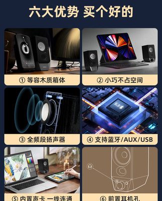 EDIFIER Edifier R19BT âm thanh máy tính loa nhỏ máy tính để bàn máy tính xách tay gia đình chất lượng cao bluetooth không dây usb máy tính để bàn loa siêu trầm đa phương tiện loa đặc biệt g2000