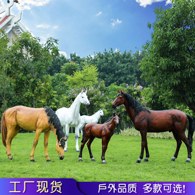 Quy mô lớn sợi thủy tinh gia cố nhựa mô phỏng đồ trang trí ngựa trắng có thể cưỡi động vật ngoài trời điêu khắc trung tâm mua sắm phong cảnh sân vườn trang trí cảnh quan